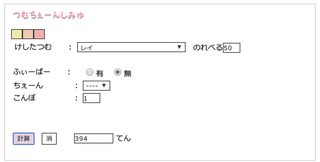 0105_2.png